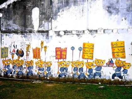 visit george town penang malaysia
