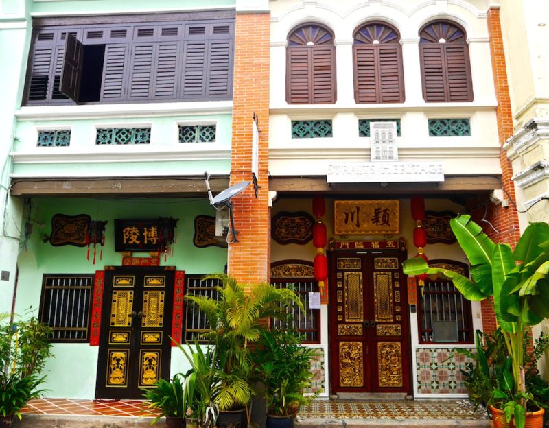 visit george town penang malaysia