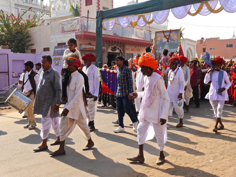 pushkar