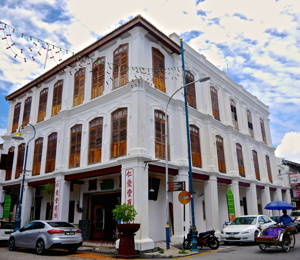 Review of Ren I Tang Heritage Inn George Town Penang Malaysia